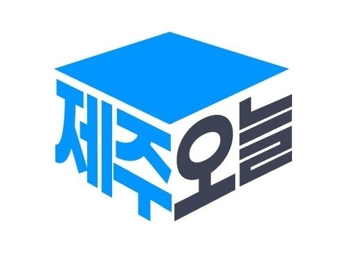 위밋모빌리티, 제주로지스틱스와 당일 배송 서비스 '제주오늘' 론칭